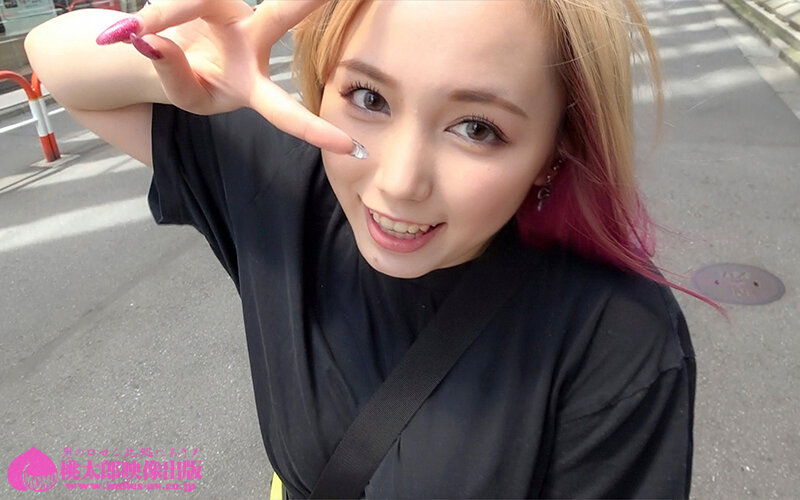 YMDS-120 Part 5 - 54 minutes