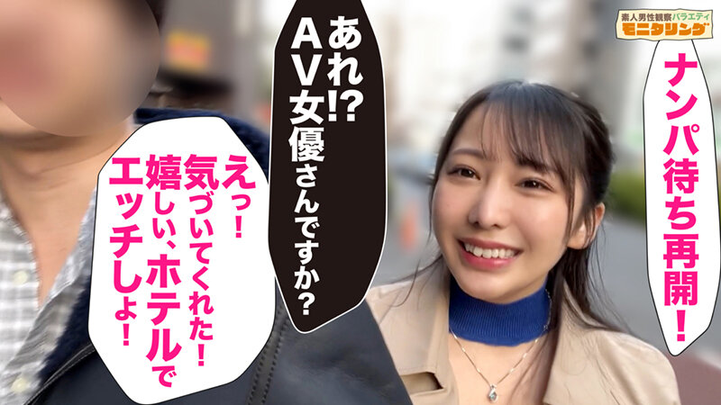 YMDS-141 Part 7 - 78 minutes