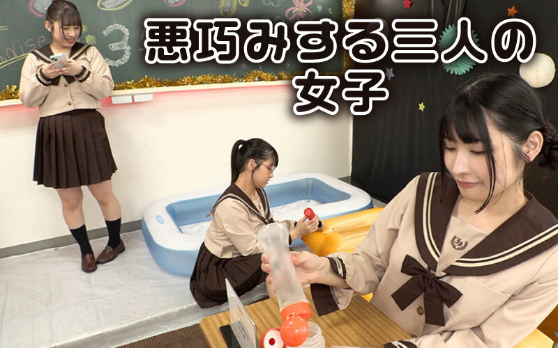 YMDS-188 Part 2 - 36 minutes