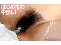 ޥפ󡪷ٲι̵ûҤϤƤܵԤꥻåR 20 ߽ No.9