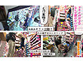 シロウト観察 モニタリング エッチな取り締まりで痴女ポリスの凄テク秒速発射！DVD販売店編 AIKA - 5