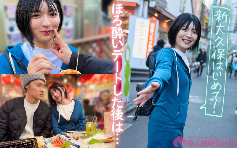 マチアプちゃん!「ホントはちょっと虐められたい…」欲望まる出しMっ娘気質で本気の中出しエッチ(ゆみ 21歳 アニメ専門学校生) 画像2