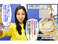 シロウト観察 モニタリング セクシー番長が中出しエッチサービスでしこたま売上貢献！DVD販売店編 北野未奈 - FANZA版サンプル画像