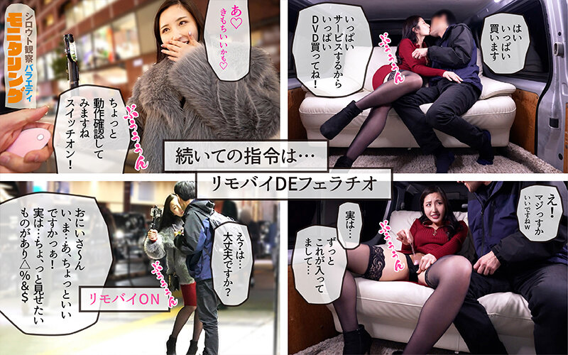 YMDS-226 パート 6 - 85 分