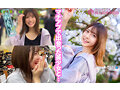 マチアプちゃん！美少女レイヤーが都会で理性オフモード！秘密のスタジオでエッチな撮影会＆セックス（あかり 22歳 美容専門学生） - FANZA版サンプル画像