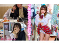 マチアプちゃん！上京デートで制服コス着てスケベ開眼！憧れの青春中出しエッチ！（あかり 22歳 美容専門学生） - FANZA版サンプル画像