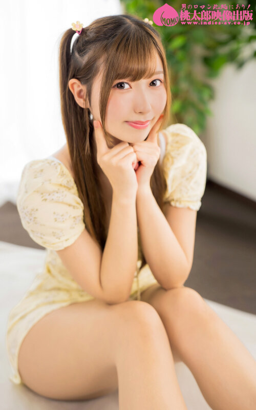いもうとケータリングサービス 妹はアイドル！？合法いもうとイチャラブ体験 逢沢みゆ