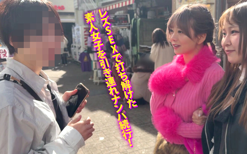 Sample