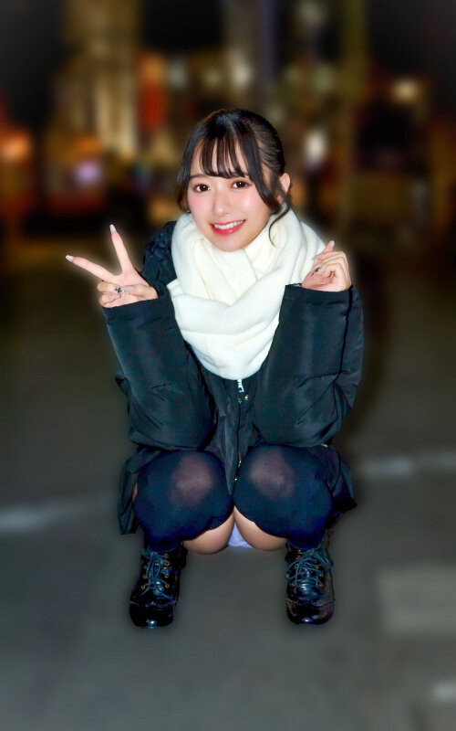 Sample