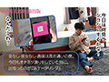 いもうとケータリングサービス 透明感1000％のスレンダー妹を24時間いつでも召喚！密着えちコス絶頂編 青葉はる - サンプル 2