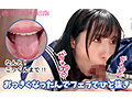 いもうとケータリングサービス 超敏感乙女がエンドレス絶頂でイキまくりながら無制限ご奉仕 えちコス連続中出し編 青葉はる - サンプル 4