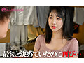 弟の嫁 歪んだ羨望と美しい義妹 エリート弟への劣等感が作りだす恋しい共依存 背徳情愛編 小野坂ゆいか - サンプル 2
