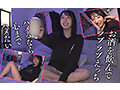 いちゃラブ密着特濃せっくちゅ 憧れの小野坂ゆいかを独占した一夜。 - サンプル 12