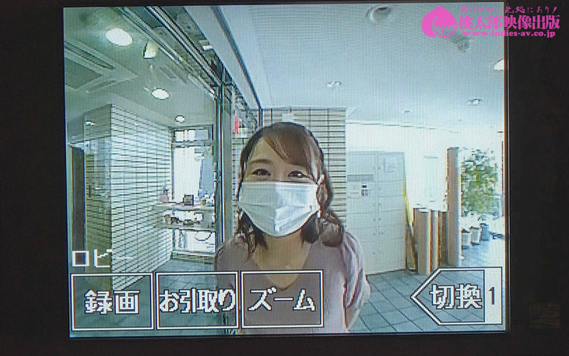 いちゃラブ宅飲み濃厚べろちゅう密着せっくちゅ 田中なな実が彼女になった日 (DOD) 画像20