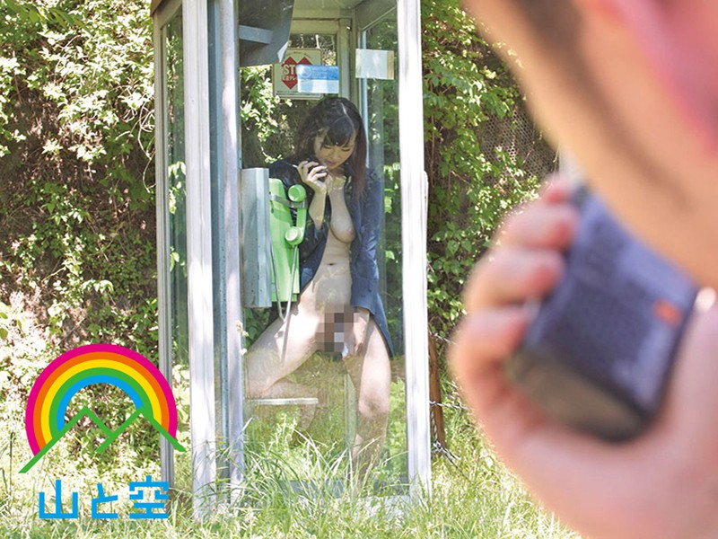 YMSR-032 第 13 部分 - 210 分钟