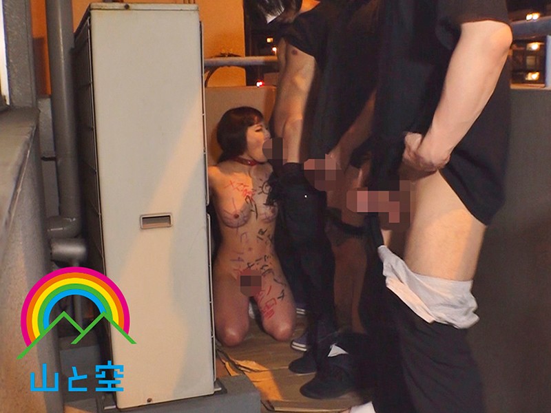 YMSR-036 パート 10 - 336 分