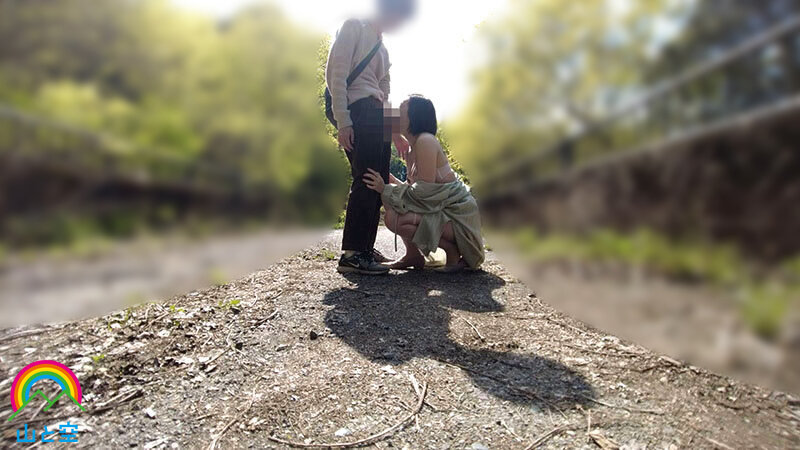 YMSR-074 Part 8 - 261 minutes