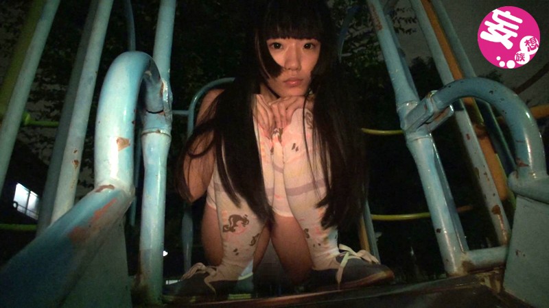 YOGU-040 Part 2 - 78 minutes