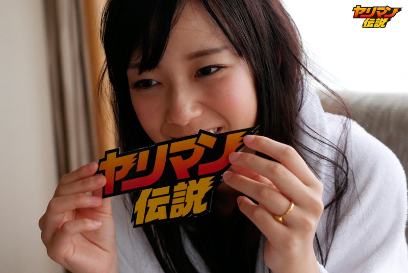 YRMN-002 Bagian 8 - 107 minit