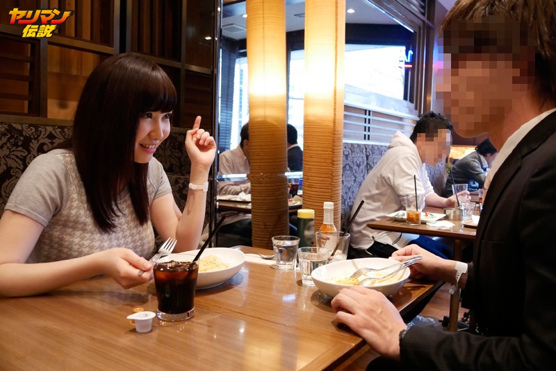 YRMN-021 Bagian 2 - 41 minit