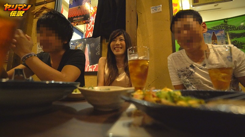 YRMN-046 Bagian 9 - 118 minit