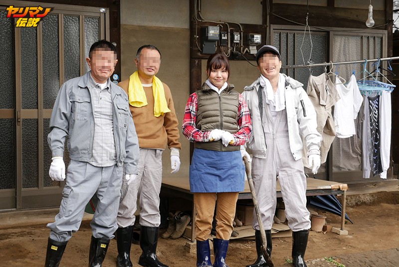 YRMN-050 Bagian 1 - 30 minit