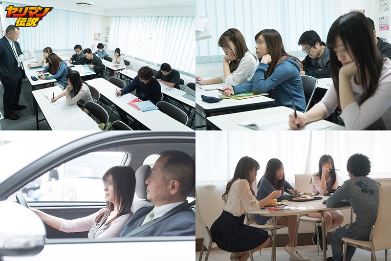 YRMN-059 Bagian 1 - 30 minit