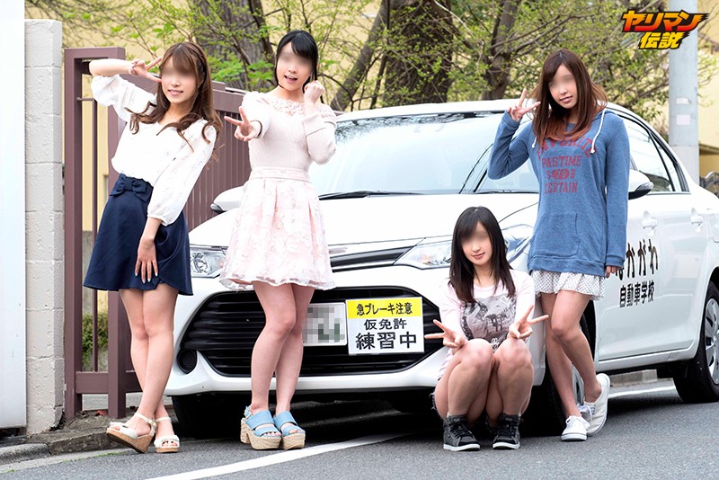 YRMN-059 パート 10 - 183 分