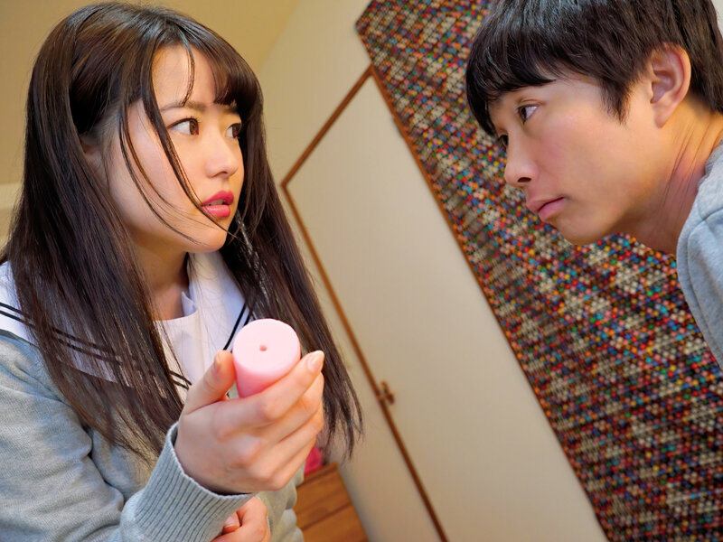 YRNKMTNDVAJ-445 Part 5 - 58 minutes