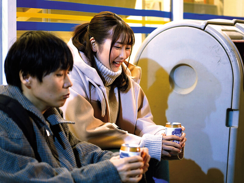 YRNKMTNDVAJ-616 Part 2 - 37 minutes