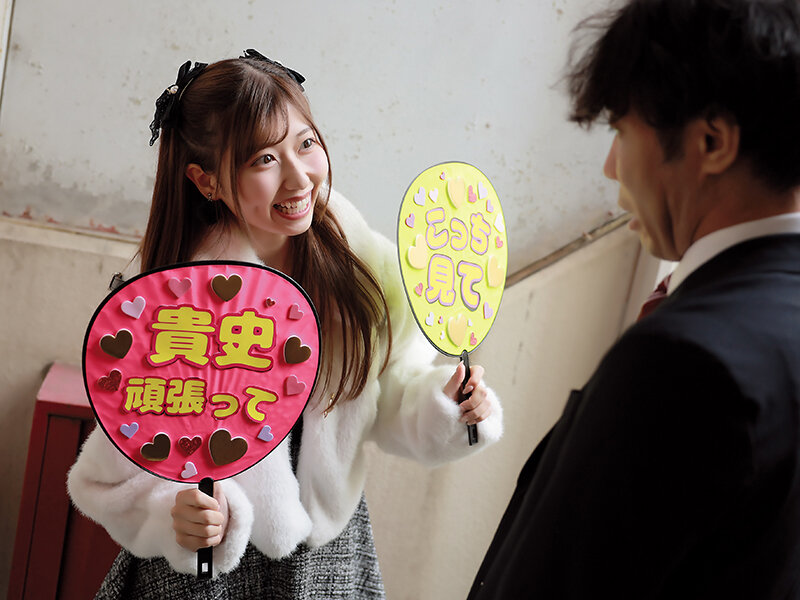 YRNKNKJDVAJ-697 Part 1 - 30 minutes