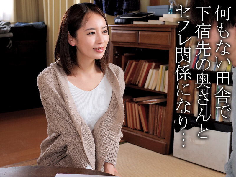 YRNKTJGDVAJ-658 第 1 部分 - 30 分钟