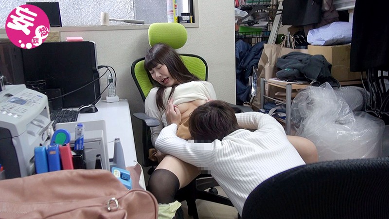 YSSD-009 Part 2 - 49 minutes