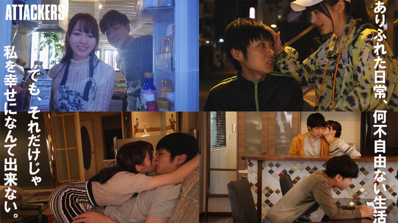 YUJ-003 パート 3 - 52 分