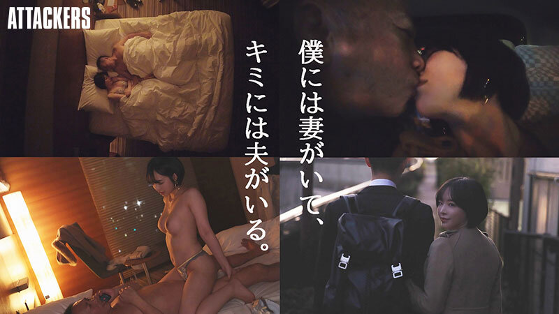 YUJ-005 パート 1 - 30 分