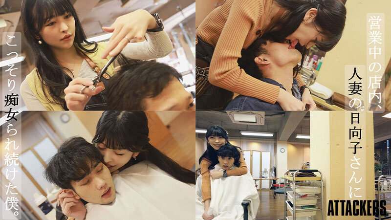 YUJ-006 第 1 部分 - 30 分钟