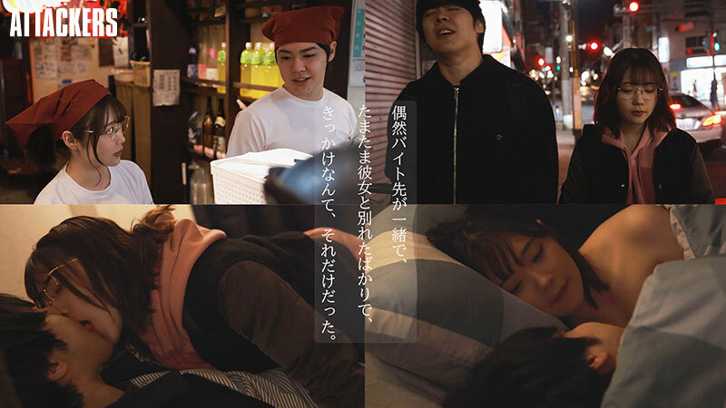 YUJ-007 第 1 部分 - 30 分钟