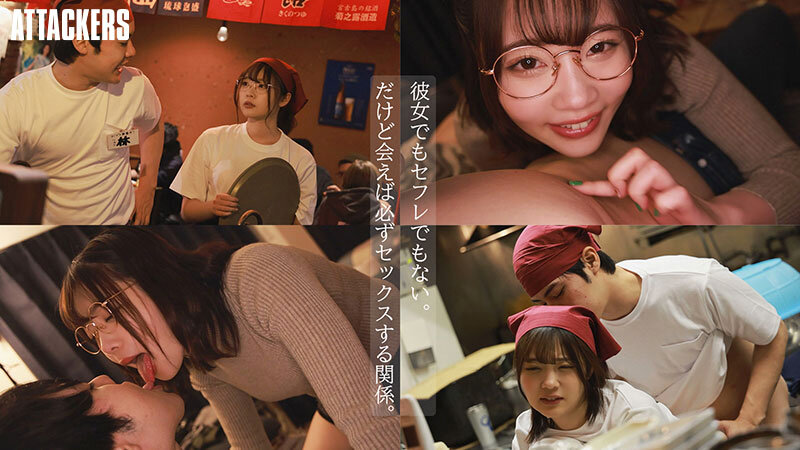 Chinese Sub YUJ-007 I Just Broke Up With My Girlfriend, But Every Time I Meet, I'm Begging For A Vaginal Cum Shot Every Time I Meet A Junior Colleague Who Has A Strong Sexual Desire. Emma Futaba