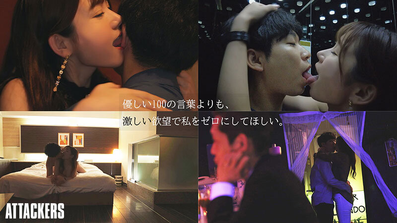 YUJ-012 第 7 部分 - 108 分钟