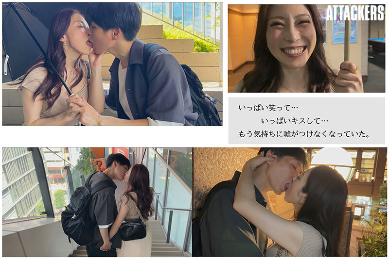 YUJ-013 Bagian 1 - 30 minit