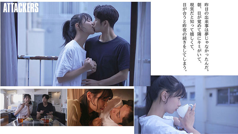 YUJ-017 パート 1 - 30 分