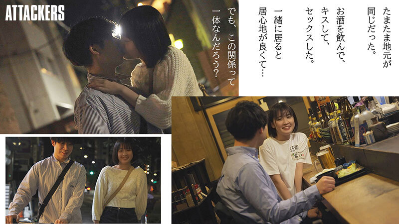 YUJ-022 Part 1 - 30 minutes