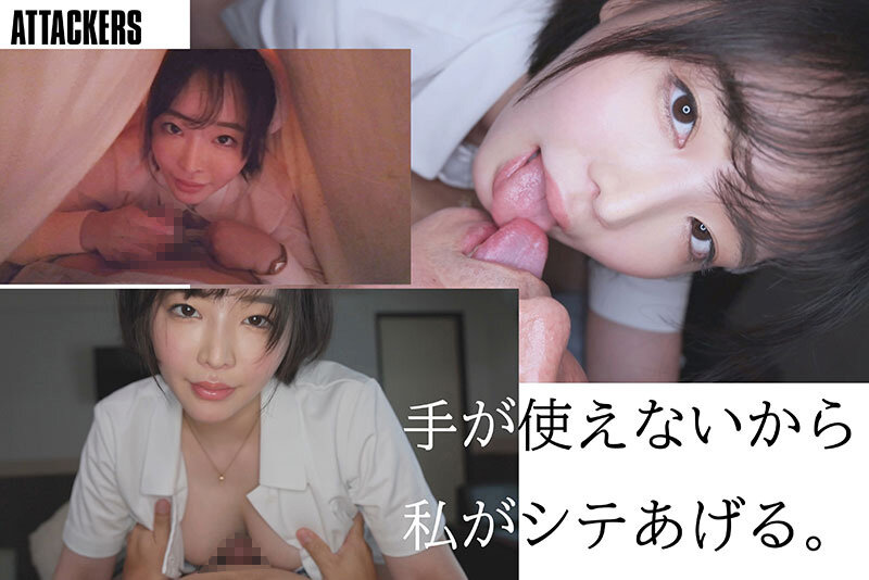 YUJ-024 Part 5 - 78 minutes