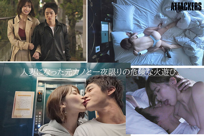 YUJ-025 Part 2 - 44 minutes