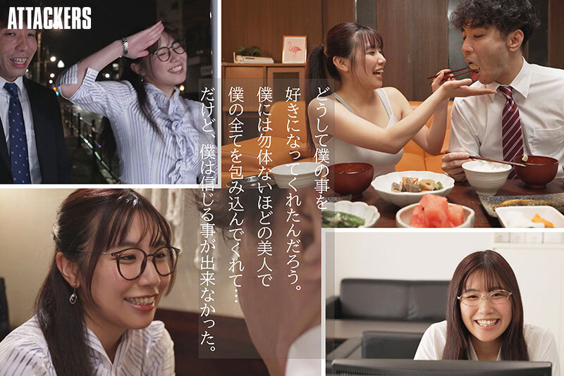 YUJ-031 第 1 部分 - 30 分钟