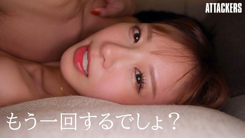 「僕、結婚するんだよね」そうなんだ…じゃあ今夜は君を寝かさないから…12年ぶりに元カノと朝陽が昇るまで中出ししまくった結婚前夜の僕。 栗山莉緒 画像3