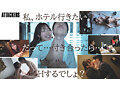 YUJ-043 jav