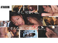 YUJ-043 jav