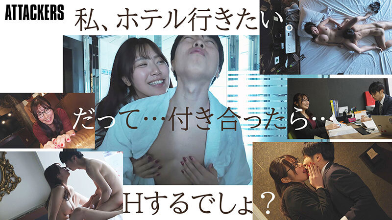 YUJ-043 第 1 部分 - 30 分钟