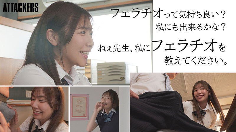 YUJ-047 第 1 部分 - 30 分钟